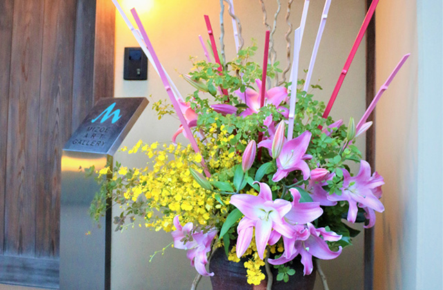 画廊お迎え花